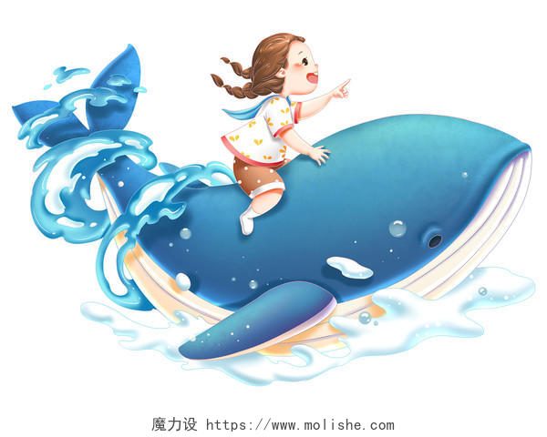 六一儿童节卡通女孩梦幻鲸鱼海洋飞翔可爱场景png素材插画元素